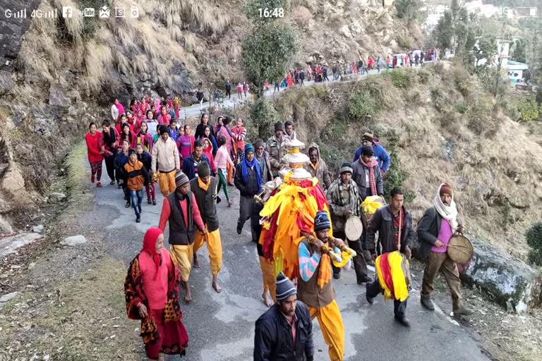 lord-tungnath