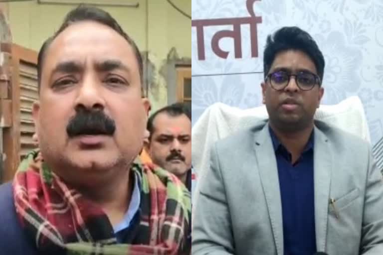 bjp mla sanjay jaiswal, sanjay jaiswal accused dm of making recovery, sanjay jaiswal accused dm, basti mahotsav, बीजेपी विधायक, रुधौली विधानसभा सीट से बीजेपी विधायक संजय जायसवाल, रुधौली विधानसभा सीट, बीजेपी विधायक संजय जायसवाल,  बस्ती महोत्सव, बस्ती महोत्सव के लिए की गई वसूली, वसूली का लगाया आरोप