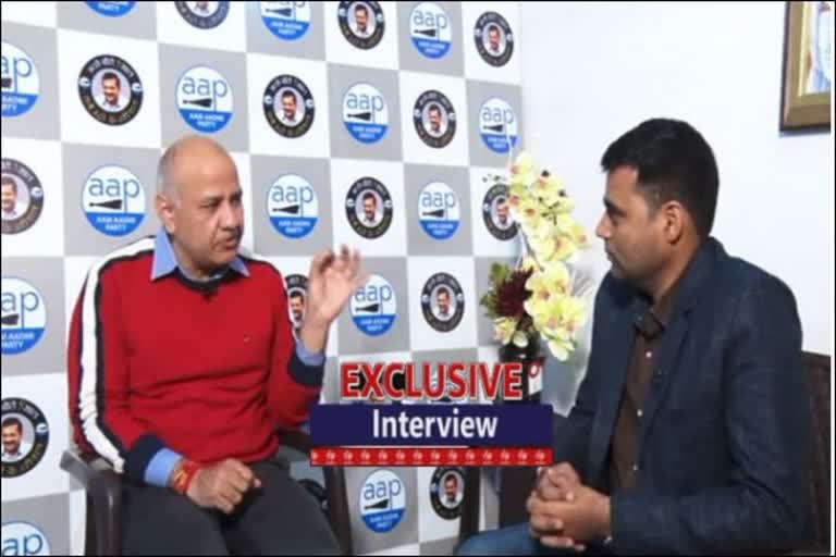 etv-bharat-exclusive-interview-with-manish-sisodia-delhi-elections-2020