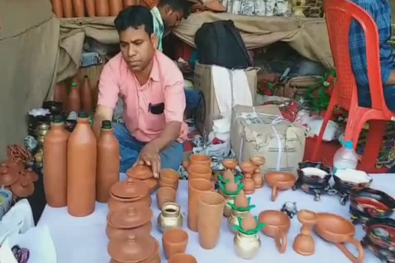 adibasi mela 2020