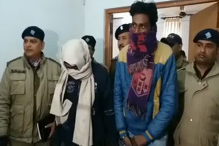 thief arrested in Haldwani Jersey