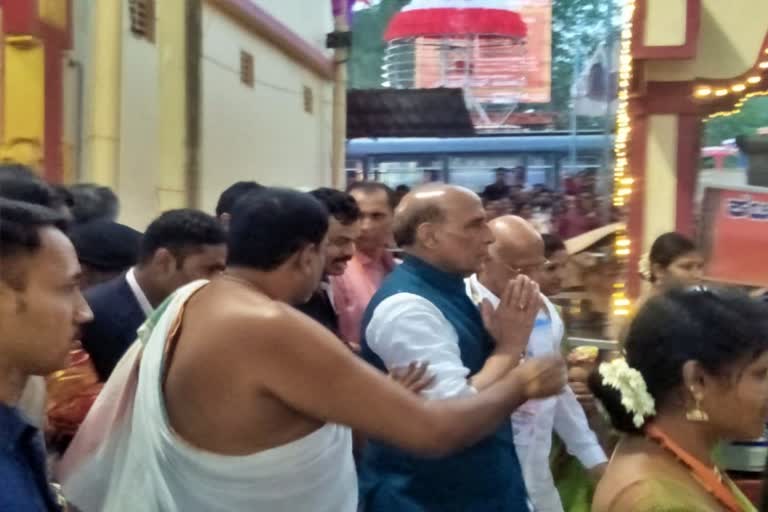 rajnath singh visits to katilu durgaparameshwari temple