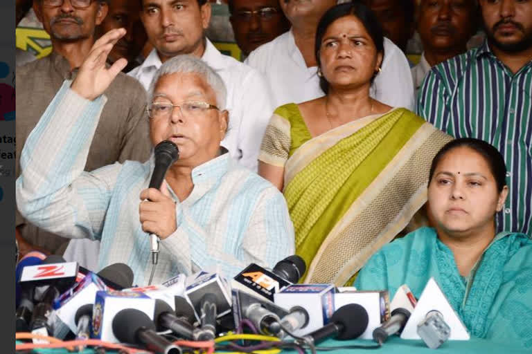 Ranchi Rabri met Lalu in RIMS Fodder scam റാഞ്ചി ലാലു പ്രസാദ് യാദാവ് ബിഹാർ മുൻ മുഖ്യമന്ത്രി റാബ്രി ദേവി