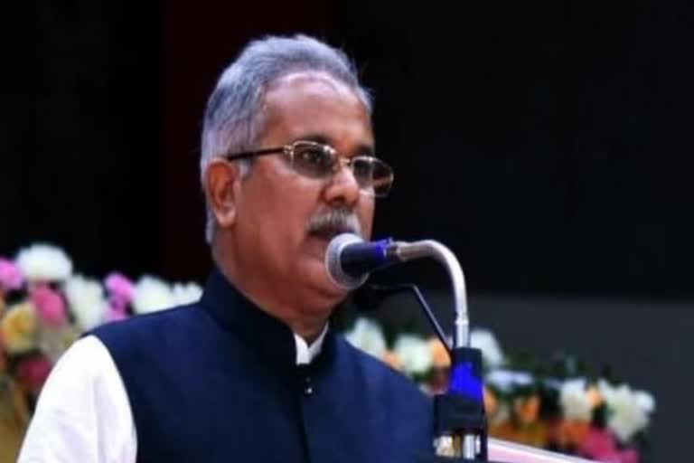 CM Bhupesh Baghel