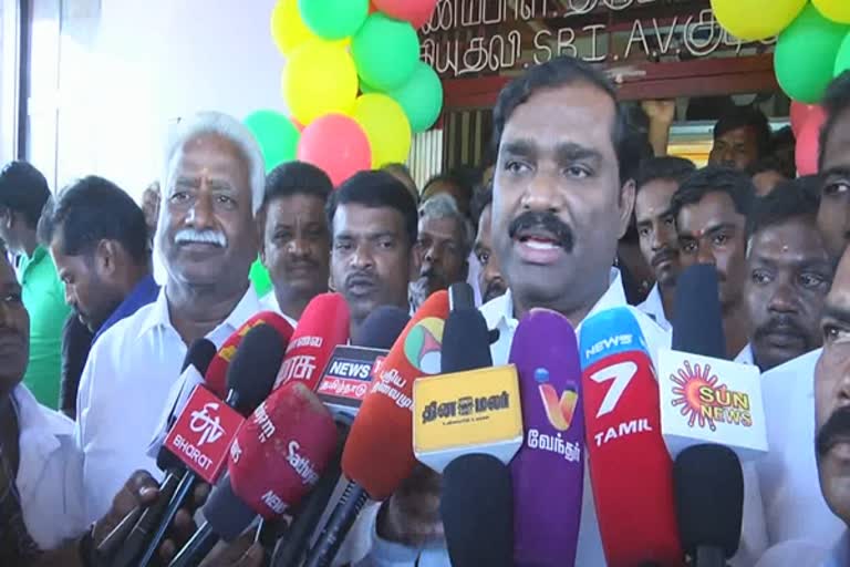 Velmurugan press meet  5th 8th public exam  Tamizhaga Vazhvurimai Katchi news  Tamizhaga Vazhvurimai Katchi velmurugan news  ariyalur district news  தமிழக வாழ்வுரிமைக் கட்சி  டிஎன்பிஎஸ்சி தேர்வு முறைகேடு