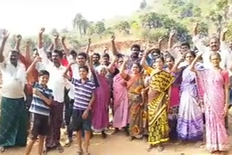 Villagers agitation to allocate their homes