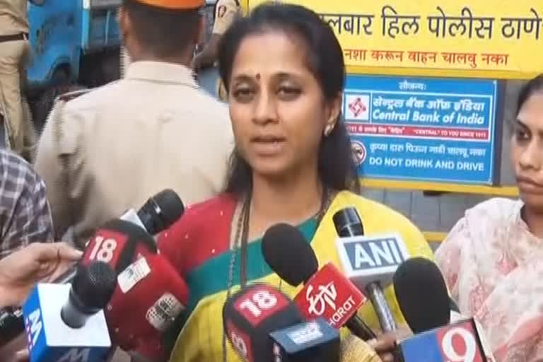 Supriya Sule