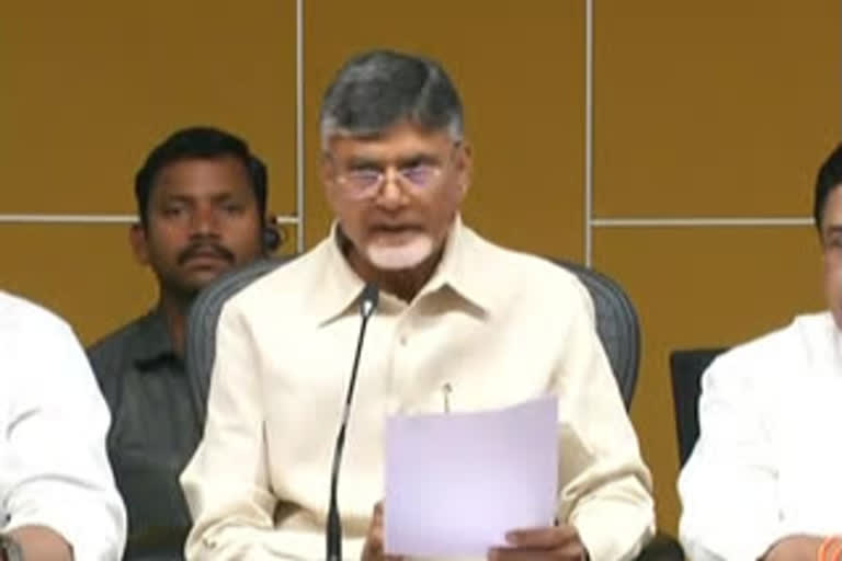 chandrababu meet tdp mps