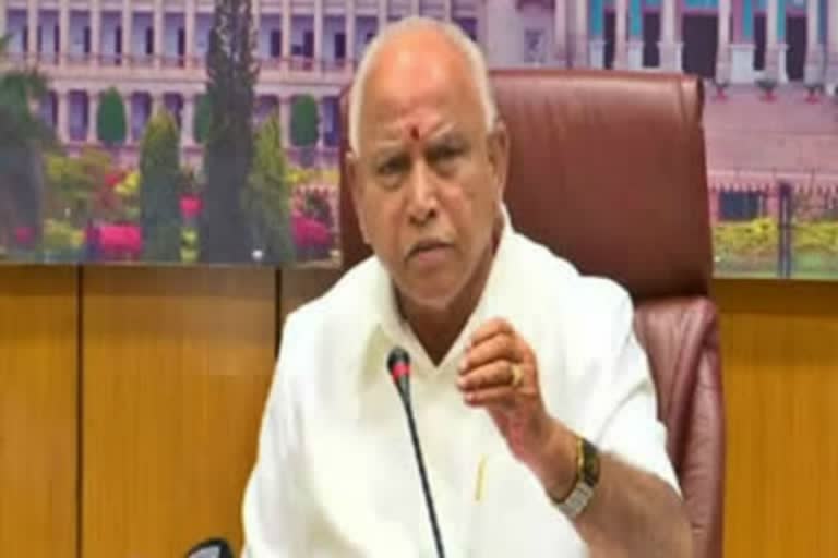 CM .B.S Yaduyurappa