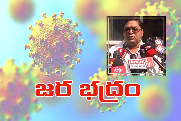 fever hospital doctor says that there is no treatment for corona virus