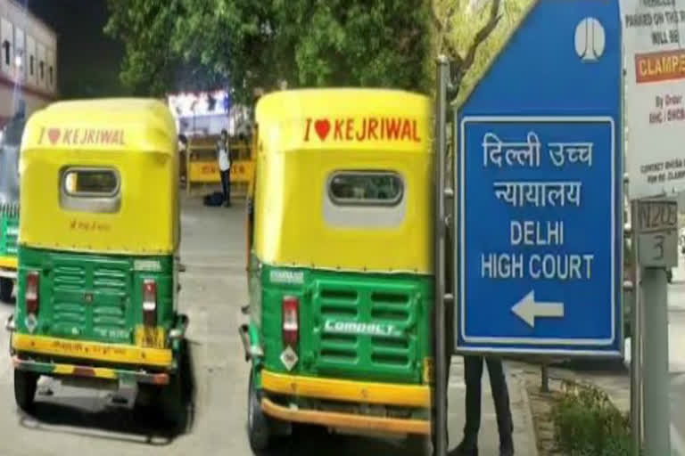 Delhi High court issues notice