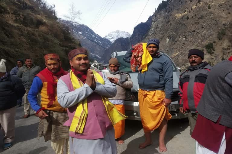 badrinath