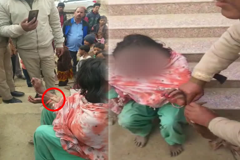 A Girl beaten up in Greater Noida