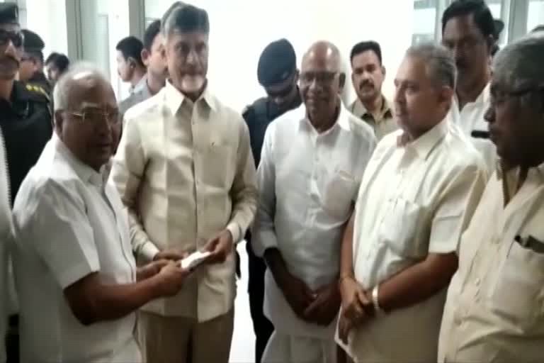 farmers-donation-for-amaravathi-protest