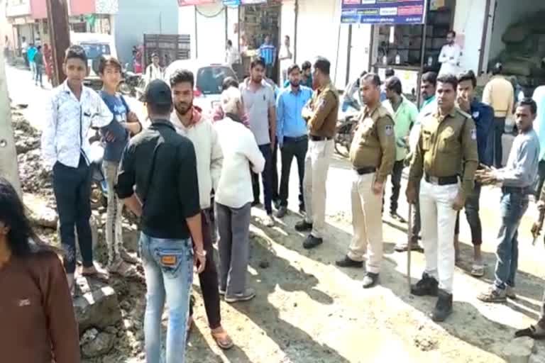 residents of Laxmi Nagar created a ruckus in Shajapur