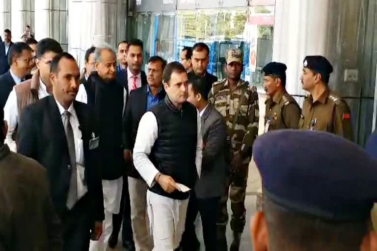 पूर्व राष्ट्रीय अध्यक्ष राहुल गांधी, राहुल गांधी  जयपुर लेटेस्ट न्यूज, jaipur latest news, jaipur news, rajasthan news