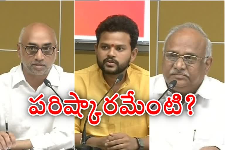 tdp-mp-galla-jayadev-comments-on-capital