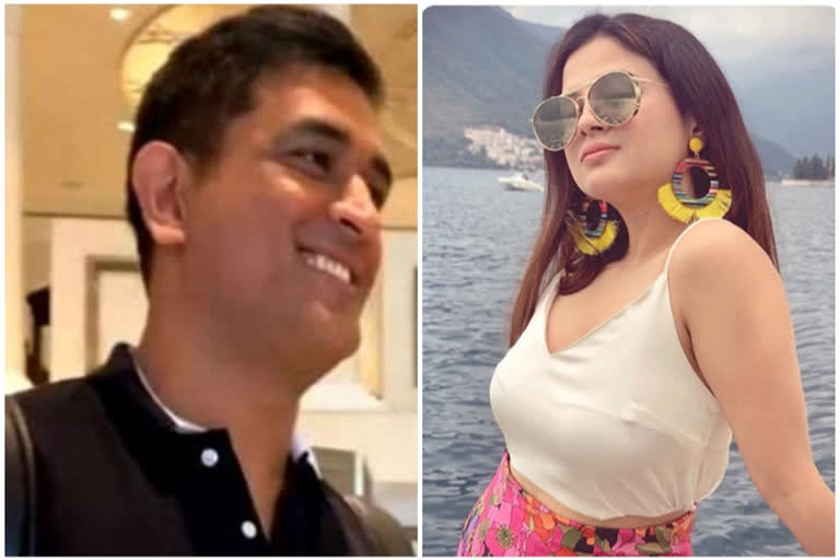 mahendra singh dhoni wife sakshi singh rawat calls him sweetie see what his reaction