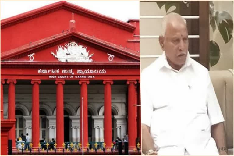 highcourt outrage on cm bs yadiyurappa