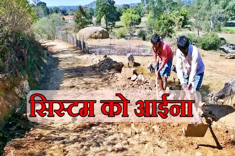 Villagers of Manendragarh upset for road in koriya