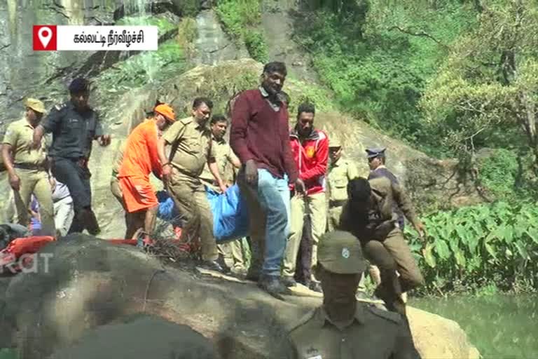 ooty-kalhatti-falls-restricted-for-tourists-after-2-youngsters-died-by-drowning