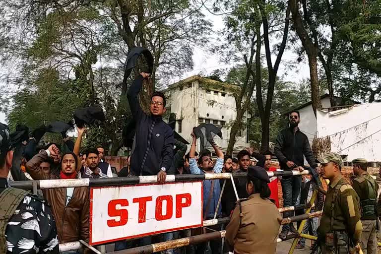 ASSU BLACK FLAG show to  BJP Minister