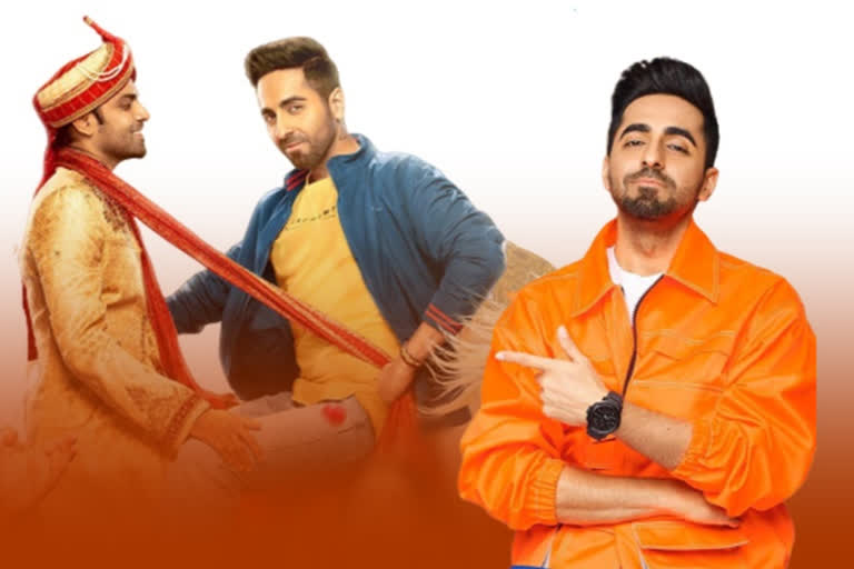 Ayushmann on gay role