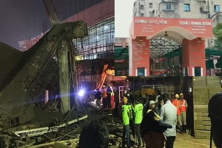 bijupatanaik-airport-roof-collapsed