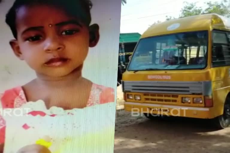 kancheepuram at uthramerur school van hitted 2 year old kid died