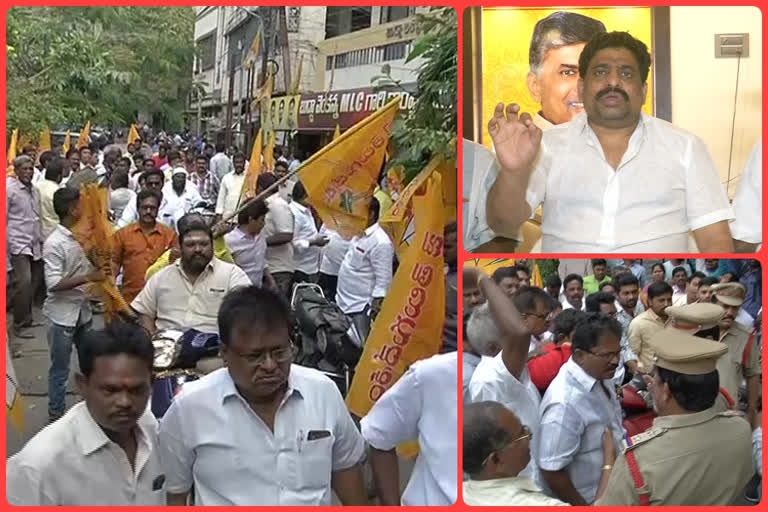 tdp followers bike rally was opposed by police at vijayawada