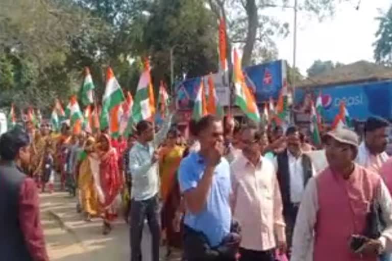 janjagaran padajatra of bjp