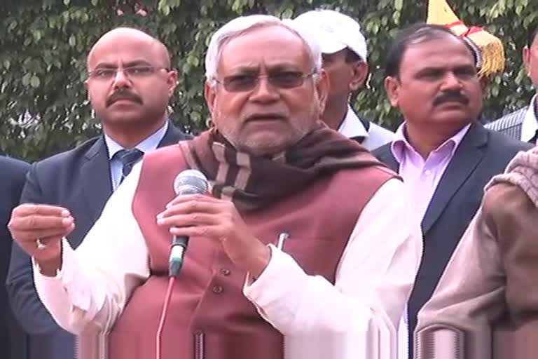 cm nitish kumar