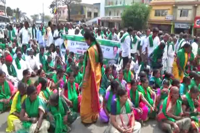 Farmers' protest in Haveri