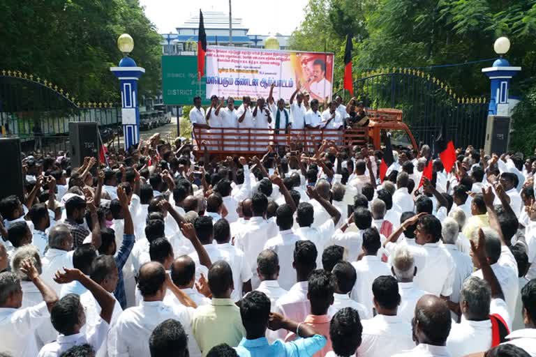 in-nagai-and-thiruvarur-more-than-1000-famers-and-dmk-members-protested-against-hydrocarbon