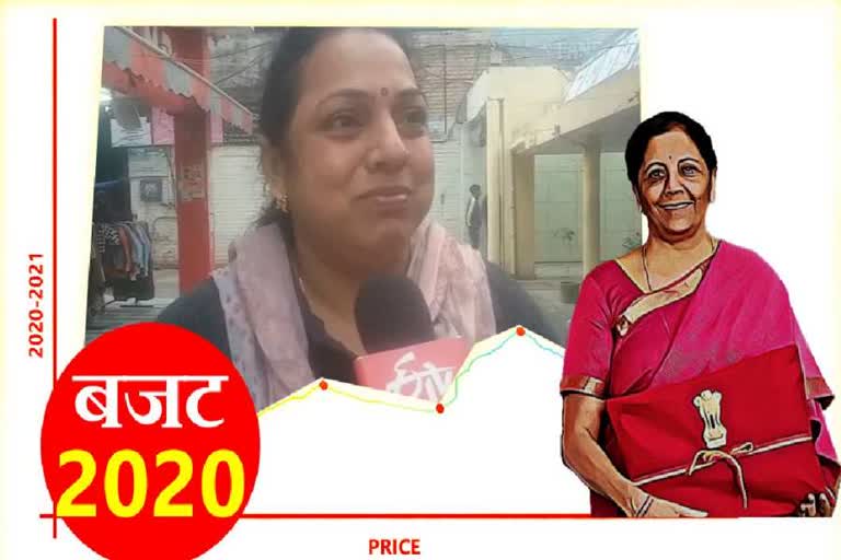 panchkula women opinion on 2020 budget