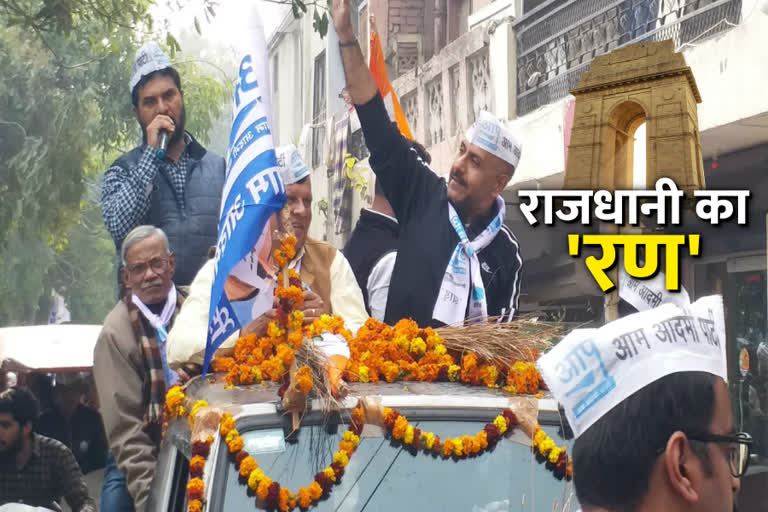 Vishal dadlani participated in AAP road show