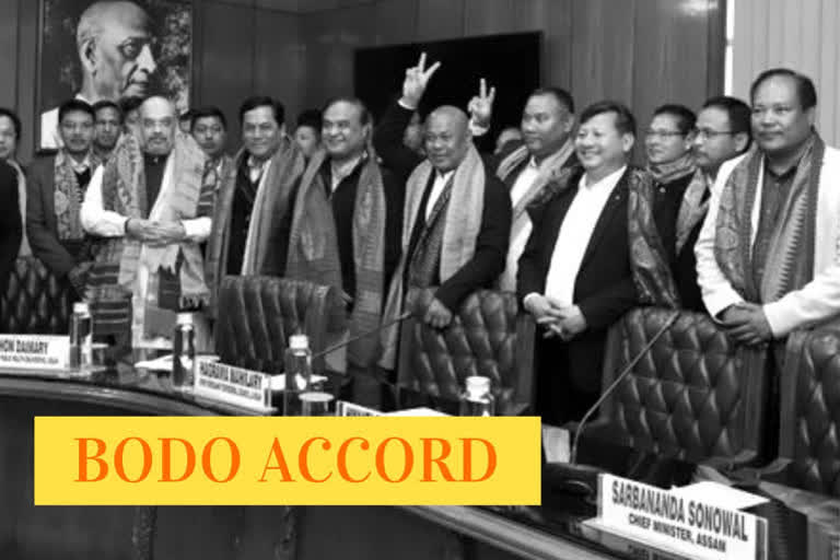 Dissecting Bodos and the Monday tripartite accord