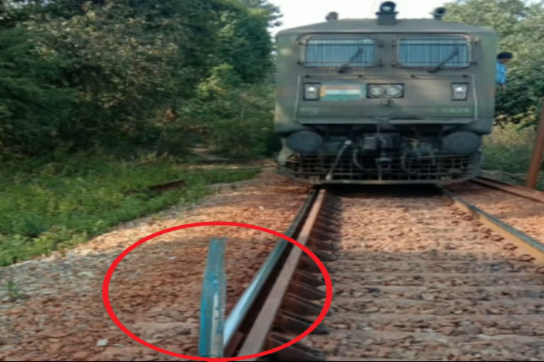 Naxalites tried to derail the train in Dantewada