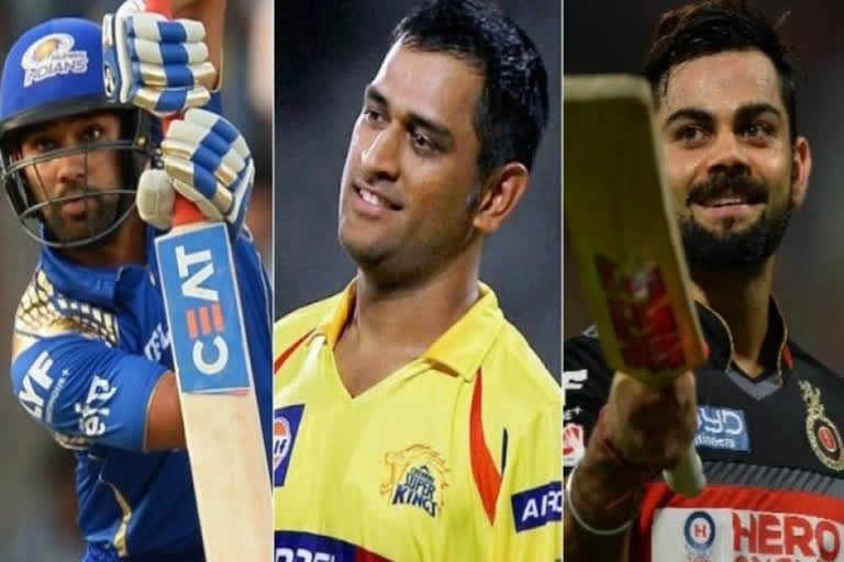 IPL All-star match