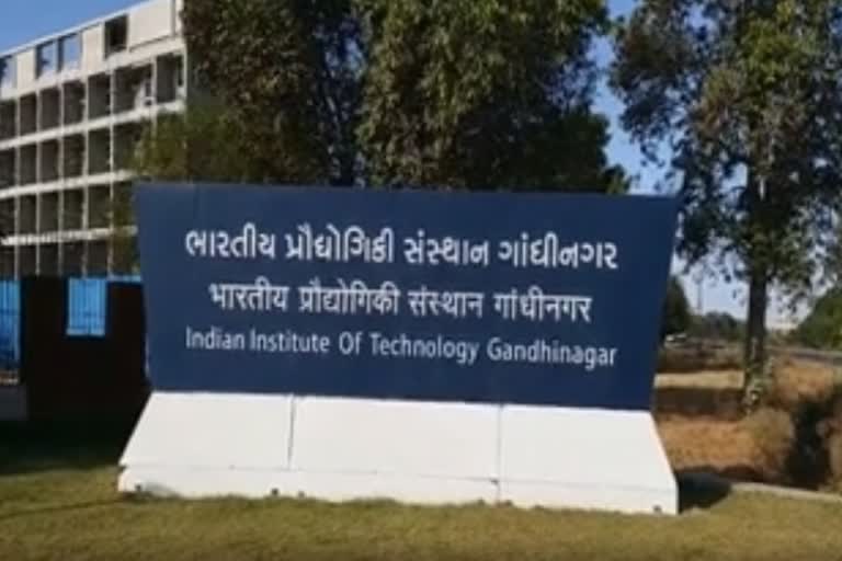 Gandhinagar