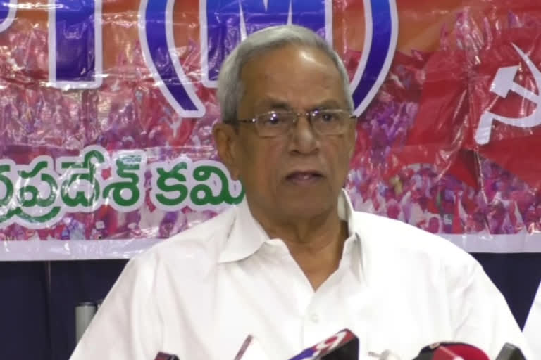 cpm-madhu-reaction-on-go-number-72-for-land-pooling-in-vishaka