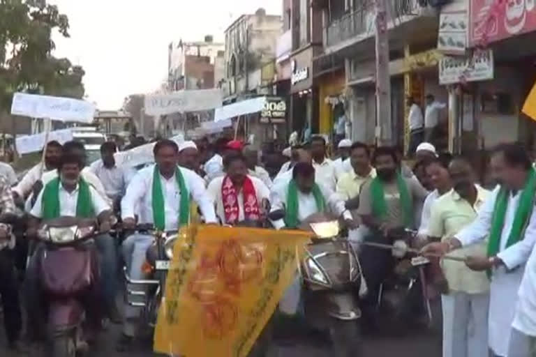 amaravati jac bike rally in guntakal