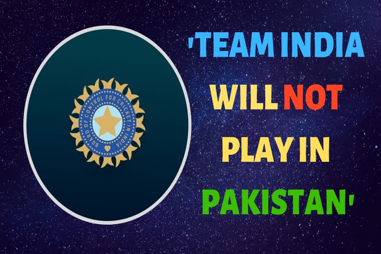 BCCI