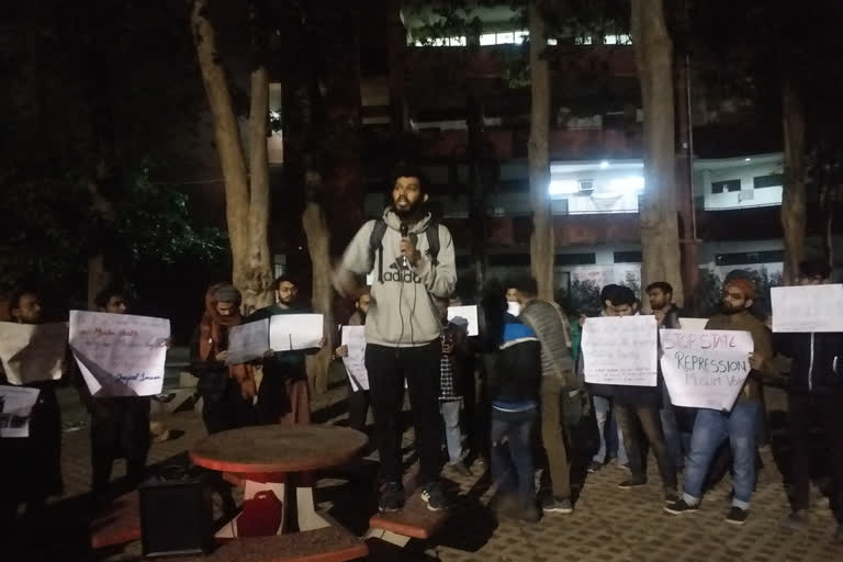 Jamia students protest