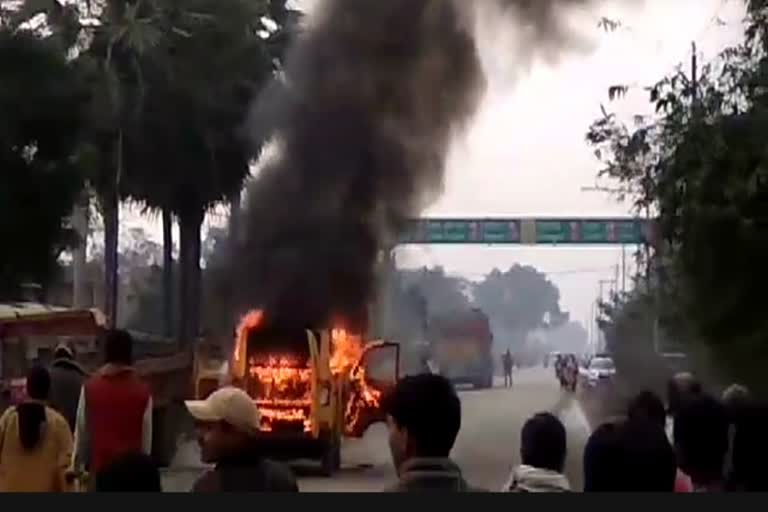 Fire in school van in bhojpur