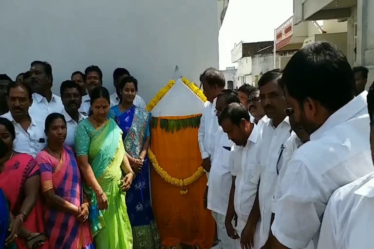 rangareddy zp chairperson participated in development events