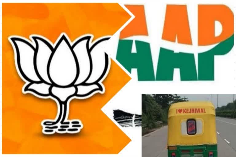 BJP targeting autowallahs who painted I love Kejriwal on their autos: Kejriwal