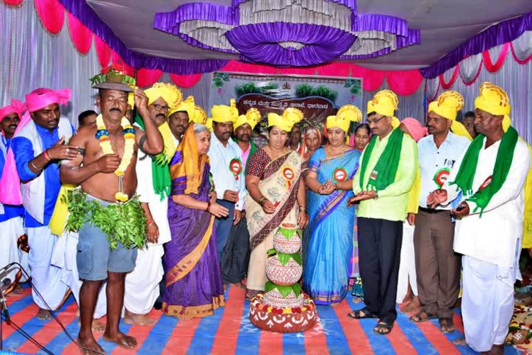 suggi-festival-from-department-of-kannada-and-culture