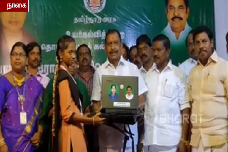 விலையில்லா மடிக்கணிணி, மிதிவண்டி வழங்கும் விழா