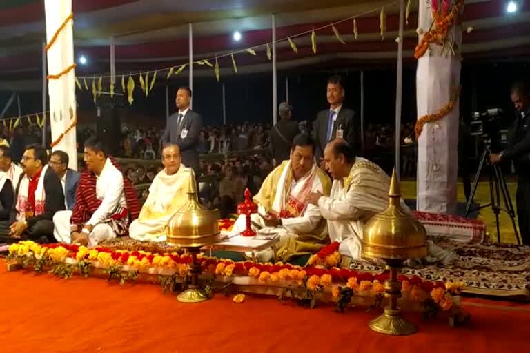 CM Sarbananda Sunual at Majuli  Assam Bhauna Samaruh